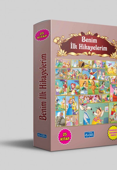 Benim İlk Hikayelerim 25 Kitap Benim İlk Hikayelerim 25 Kitap