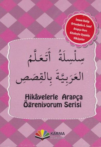 İmam Hatip Ortaokulu 6. Sınıf Arapça Ders Kitabıyla Uyumlu Hikayeler (10 Kitap) İmam Hatip Ortaokulu 6. Sınıf Arapça Ders Kitabıyla Uyumlu Hikayeler (10 Kitap)