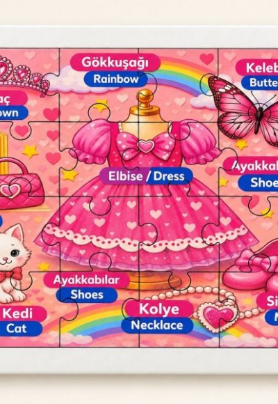 Benim Odam - Kız (Türkçe-İng) - 24 Parça Ahşap Puzzle Benim Odam - Kız (Türkçe-İng) - 24 Parça Ahşap Puzzle