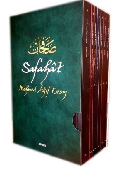 Safahat (7 Kitap Takım Kutulu) Safahat (7 Kitap Takım Kutulu)