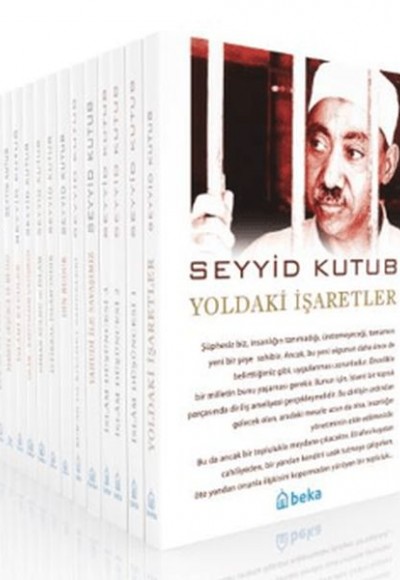 Seyyid Kutub Seti - 16 Kitap Seyyid Kutub Seti - 16 Kitap