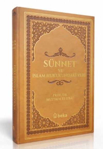 Sünnet Ve İslam Hukukundaki Yeri - Termo Deri - Kahverengi Sünnet Ve İslam Hukukundaki Yeri - Termo Deri - Kahverengi