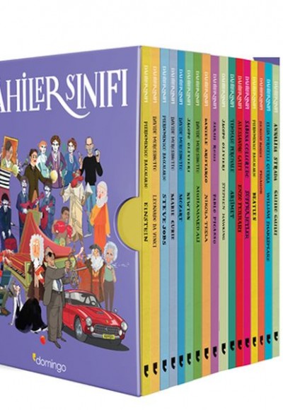 Dahiler Sınıfı Kutulu Set (17 Kitap Takım) Dahiler Sınıfı Kutulu Set (17 Kitap Takım)