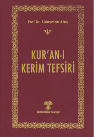 Kur'an-ı Kerim Tefsiri ( 3 Cilt Takım) Kur'an-ı Kerim Tefsiri ( 3 Cilt Takım)