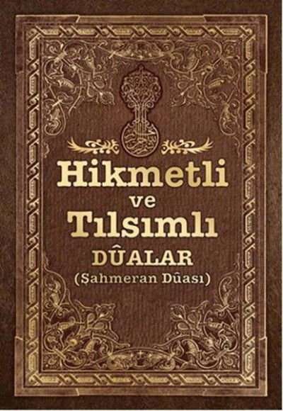 Hikmetli ve Tılsımlı Dualar - Şahmeran Duası Hikmetli ve Tılsımlı Dualar - Şahmeran Duası