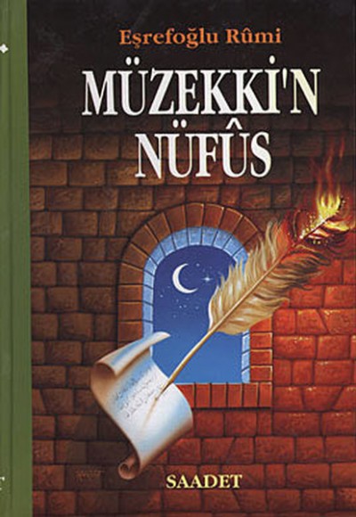 Müzekki'n Nüfus (1.Hm) Müzekki'n Nüfus (1.Hm)