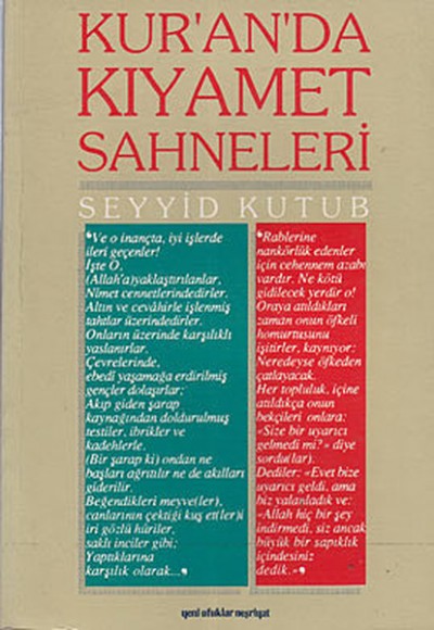 Kur'an'da Kıyamet Sahneleri Kur'an'da Kıyamet Sahneleri