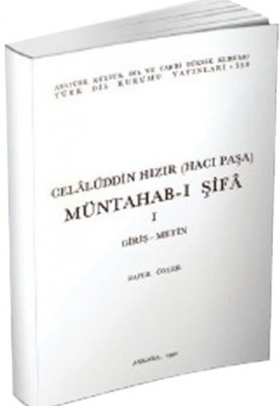 Celalüddin Hızır (Hacı Paşa) - Müntahab-ı Şifa 1 Celalüddin Hızır (Hacı Paşa) - Müntahab-ı Şifa 1