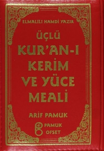Üçlü Kur’an-ı Kerim ve Yüce Meali Kılıflı (Üçlü-010) Üçlü Kur’an-ı Kerim ve Yüce Meali Kılıflı (Üçlü-010)