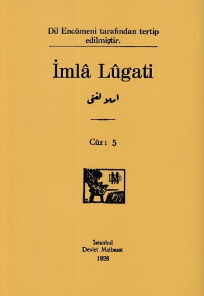 İmla Lügati Cüz: 5