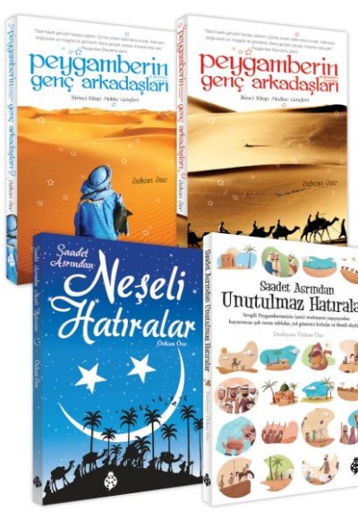 Peygamberimizin Hayatından Hatıralar Seti (4 Kitap) Peygamberimizin Hayatından Hatıralar Seti (4 Kitap)