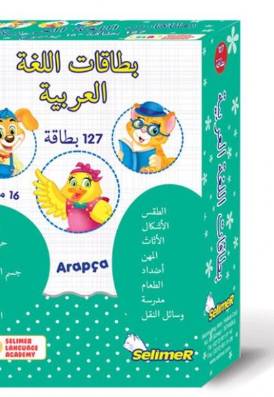 Arapça Dil Kartları 127 Kart Arapça Dil Kartları 127 Kart