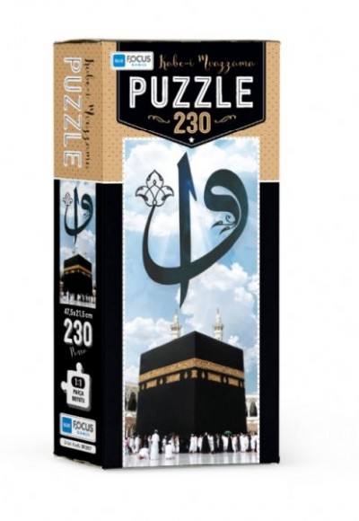 Blue Focus Kabe-i Muazzama - Puzzle 230 Parça Blue Focus Kabe-i Muazzama - Puzzle 230 Parça