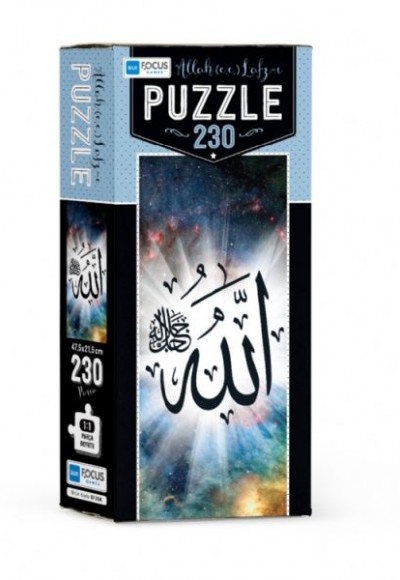 Blue Focus Allah (c.c) Lafz-ı - Puzzle 230 Parça Blue Focus Allah (c.c) Lafz-ı - Puzzle 230 Parça