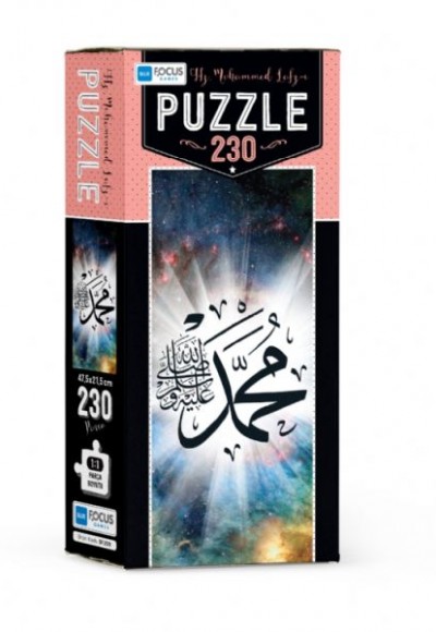 Blue Focus Hz. Muhammedin Lafzı - Puzzle 230 Puzzle Parça Blue Focus Hz. Muhammedin Lafzı - Puzzle 230 Puzzle Parça