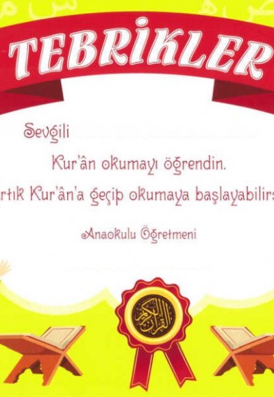 Tebrik Kartı Kuran'a Geçiş Tebrik Kartı Kuran'a Geçiş
