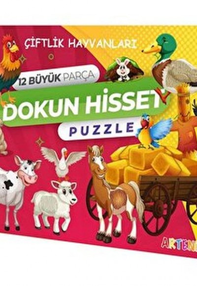 Çiftlik Hayvanları - Dokun Ve Hisset Puzzle Çiftlik Hayvanları - Dokun Ve Hisset Puzzle