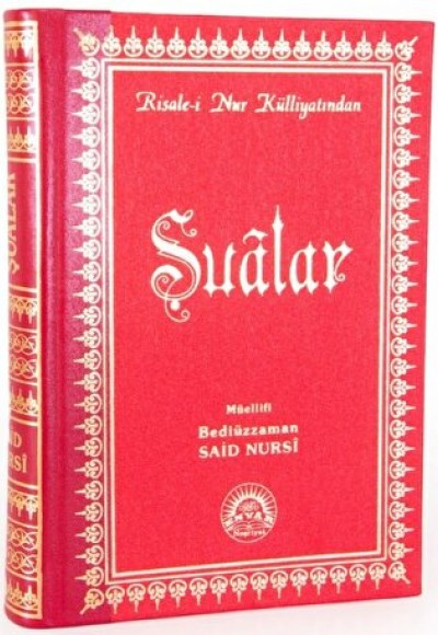 Şualar (Büyük Boy - Sırtı Deri ) Şualar (Büyük Boy - Sırtı Deri )