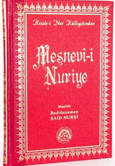 Mesnevi-i Nuriye Mesnevi-i Nuriye