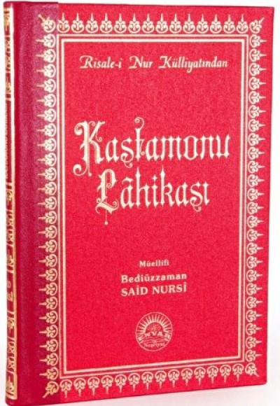 Kastamonu Lahikası (Büyük Boy - Sırtı Deri) Kastamonu Lahikası (Büyük Boy - Sırtı Deri)