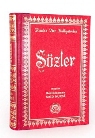 Sözler Orta Boy Sırtı Deri Sözler Orta Boy Sırtı Deri