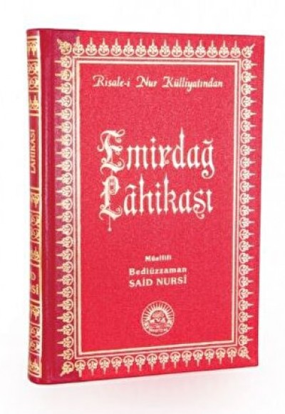 Emirdağ Lahikası Orta Boy Sırtı Deri Emirdağ Lahikası Orta Boy Sırtı Deri
