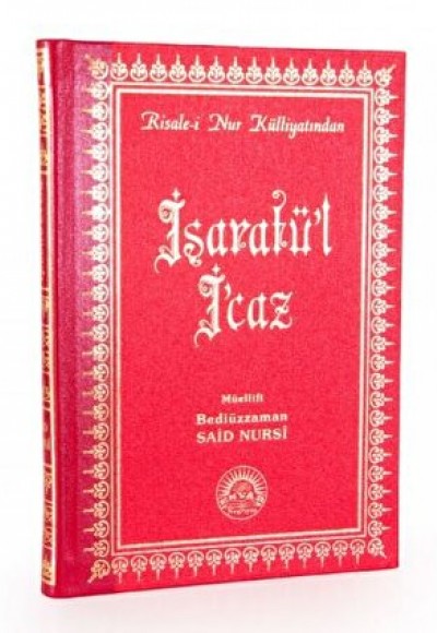 İşarat-ül İ'caz Orta Boy Sırtı Deri İşarat-ül İ'caz Orta Boy Sırtı Deri