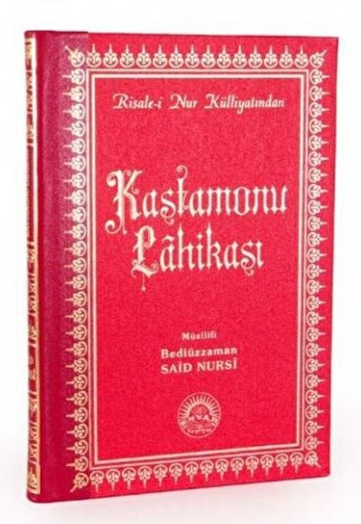 Kastamonu Lahikası Orta Boy Sırtı Deri Kastamonu Lahikası Orta Boy Sırtı Deri