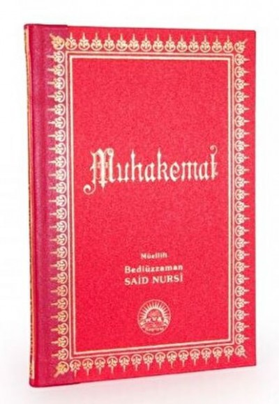 Muhakemat Orta Boy Sırtı Deri Muhakemat Orta Boy Sırtı Deri