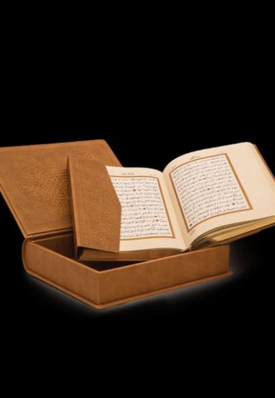 Lüks Kutulu Termo Cilt Kuran-ı Kerim Rahle Boy Hamit Aytaç Hattı 1268 Lüks Kutulu Termo Cilt Kuran-ı Kerim Rahle Boy Hamit Aytaç Hattı 1268