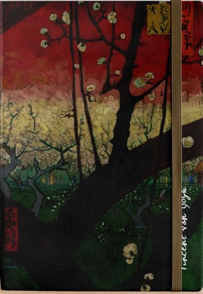Van Gogh-Erik Bahçesi Van Gogh-Erik Bahçesi