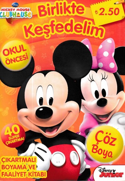 Birlikte Keşfedelim - Çöz Boya Birlikte Keşfedelim - Çöz Boya