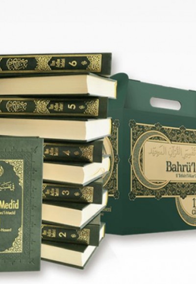 Bahrül Medid (11 Cilt Takım) Bahrül Medid (11 Cilt Takım)
