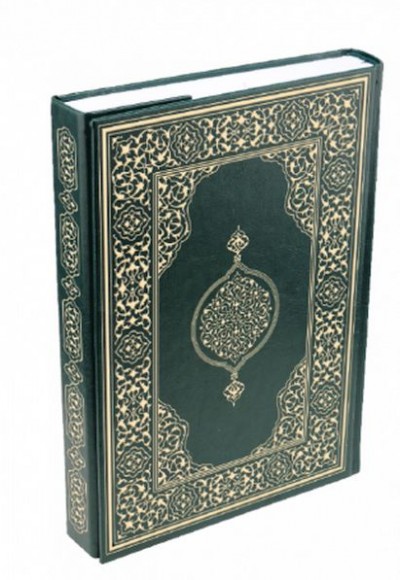 Kur'an-ı Kerim - Rahle Boy (Suni Deri Cilt Plain - Yeşil) Kur'an-ı Kerim - Rahle Boy (Suni Deri Cilt Plain - Yeşil)