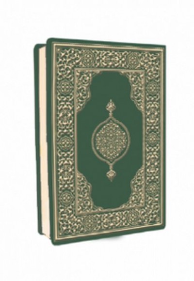 Kur'an-ı Kerim - Çanta Boy (Biala Cilt - Yeşil) Kur'an-ı Kerim - Çanta Boy (Biala Cilt - Yeşil)