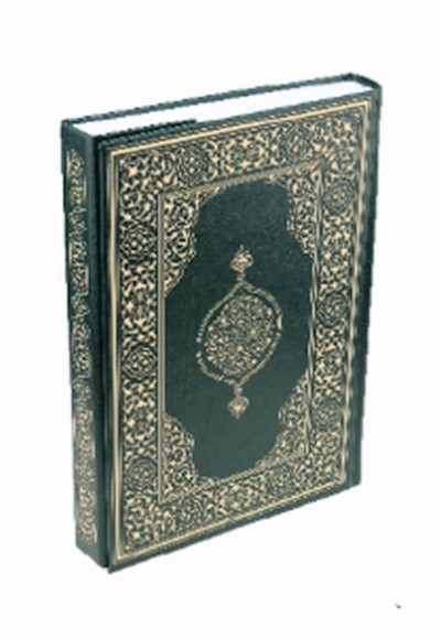 Kur'an-ı Kerim - Çanta Boy (Suni Deri Cilt Plain - Yeşil) Kur'an-ı Kerim - Çanta Boy (Suni Deri Cilt Plain - Yeşil)