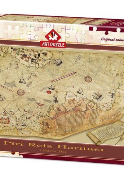 Piri Reis Haritası 4308 (1000 Parça) Piri Reis Haritası 4308 (1000 Parça)