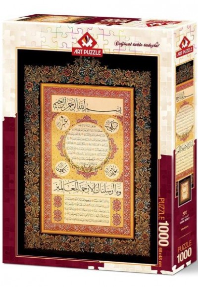 Hilye-i Şerif 4384 (1000 Parça) Hilye-i Şerif 4384 (1000 Parça)