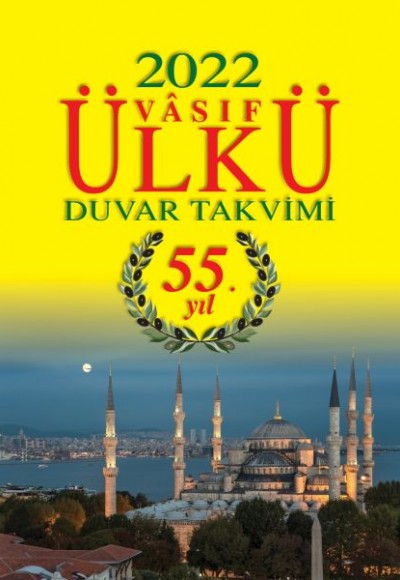Ülkü Duvar Takvimi 2022 Ülkü Duvar Takvimi 2022