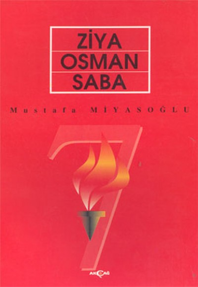 Ziya Osman Saba Ziya Osman Saba