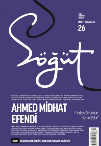 Söğüt Dergisi - Ahmed Midhat Efendi (26. Sayı) Söğüt Dergisi - Ahmed Midhat Efendi (26. Sayı)