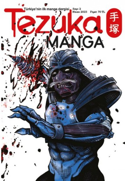 Tezuka Manga Sayı 2 – Nisan 2023 Tezuka Manga Sayı 2 – Nisan 2023