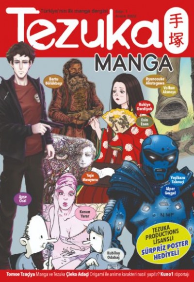 Tezuka Manga Sayı 1 - Aralık 2022 - Lisanslı Poster Hediyeli Tezuka Manga Sayı 1 - Aralık 2022 - Lisanslı Poster Hediyeli