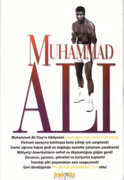Muhammad Ali Muhammad Ali