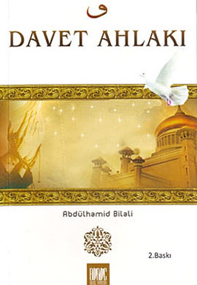Davet Ahlakı
