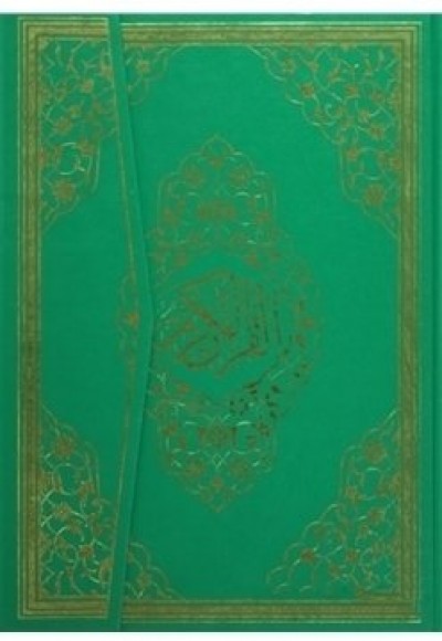 Kuranı Kerim Bilgisayar Hatlı Kadife Kapak Cami Boy Kuranı Kerim Bilgisayar Hatlı Kadife Kapak Cami Boy