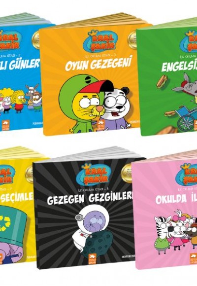 Kral Şakir İlk Okuma Kitapları - 10 Kitap Takım Kral Şakir İlk Okuma Kitapları - 10 Kitap Takım
