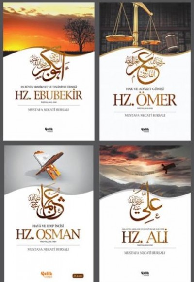 4 Büyük Halife Kitap Seti 4 Büyük Halife Kitap Seti