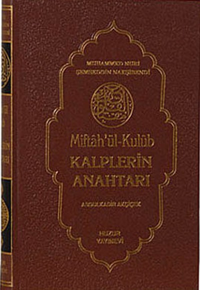 Kalplerin Anahtarı (Mihtahul Kulup)(Şamua) Kalplerin Anahtarı (Mihtahul Kulup)(Şamua)