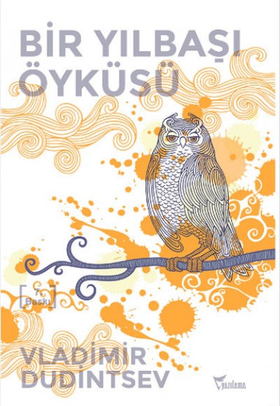Bir Yılbaşı Öyküsü Bir Yılbaşı Öyküsü